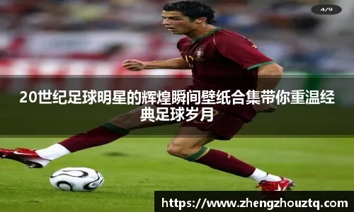 《Venba》、《Stray Gods》、《A Highland Song》荣获2024年游戏变革奖！